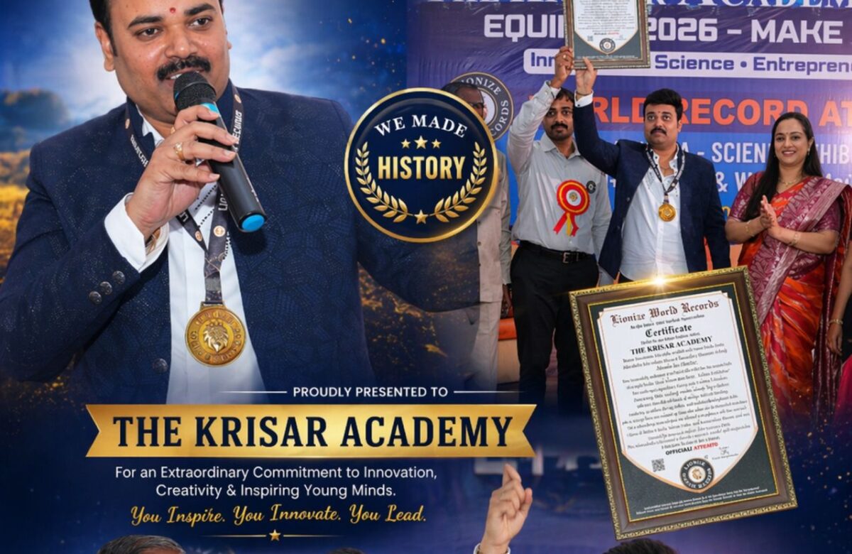 Make in India Science Exhibition World Record by Krisar Academy