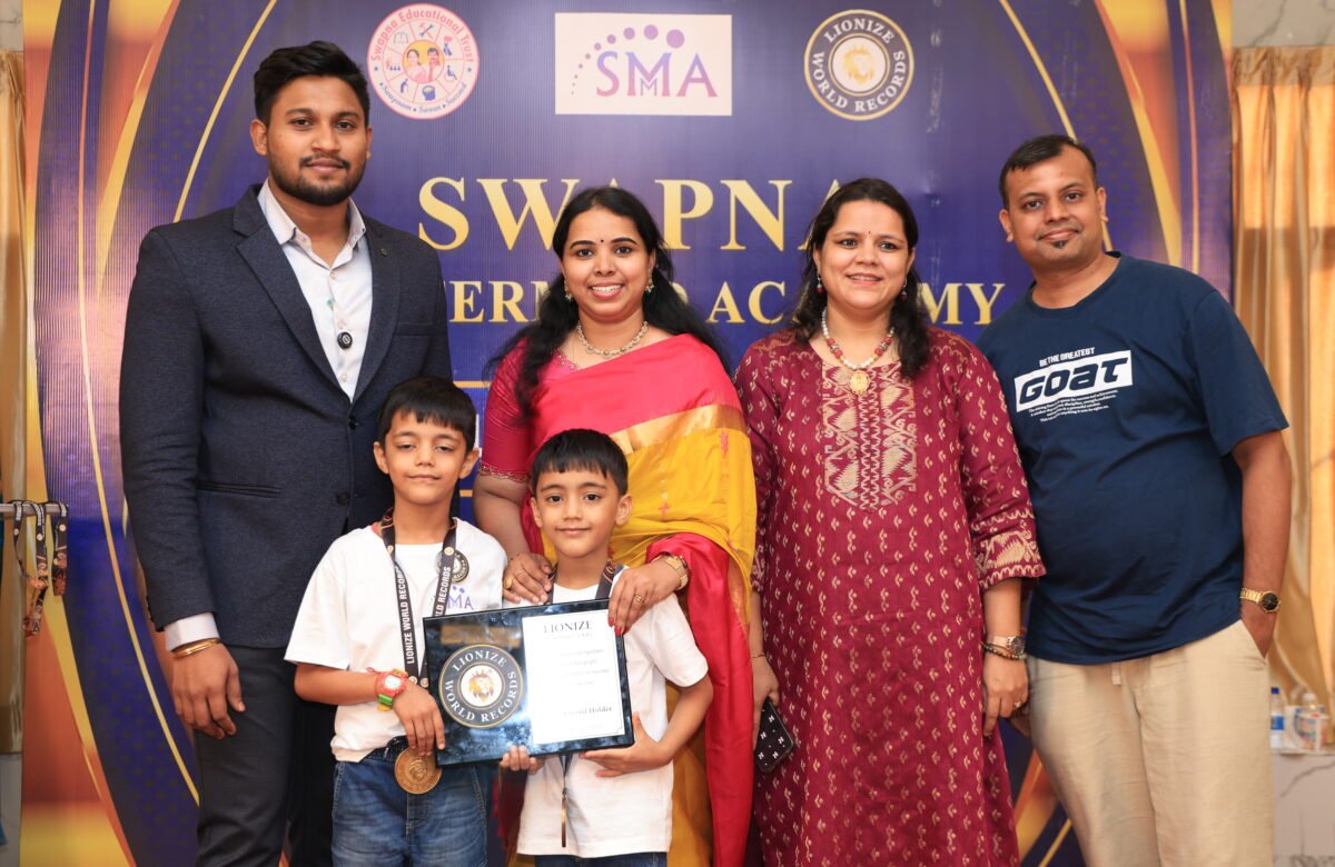 Fastest Identifying 20 Addition and Subtraction Flash Cards While Blindfolded in 47.37 Seconds – Avyan Bhaiya Sets a Lionize World Record  Published: July 30, 2026